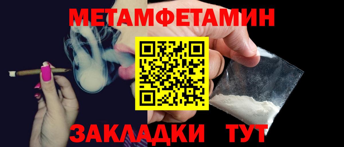 Киселёвск  АМФ Premium  Вход с VPN 