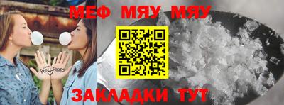 дистиллят марихуана Волжск