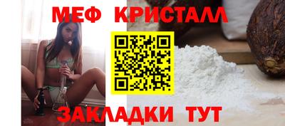 дистиллят марихуана Волжск