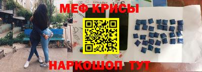 герыч Волгодонск