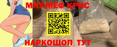 дистиллят марихуана Волжск