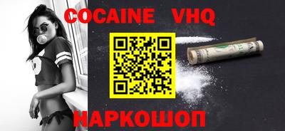 таблы Волжский