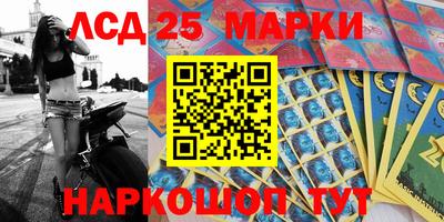 таблы Волжский