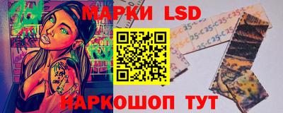 таблы Волжский