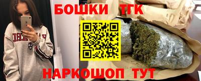 таблы Волжский