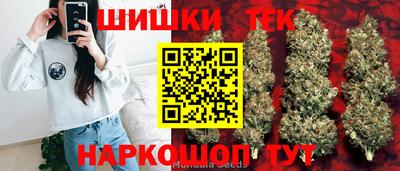 герыч Волгодонск