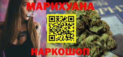 мефедрон VHQ Ликино-Дулёво