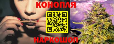 герыч Волгодонск