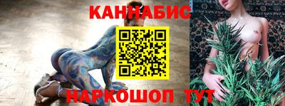 таблы Волжский