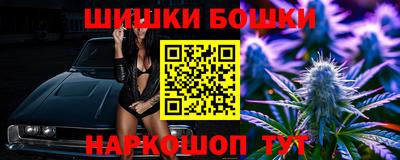 таблы Волжский