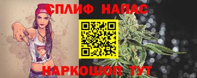герыч Волгодонск