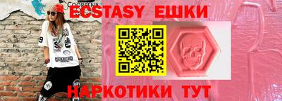 дистиллят марихуана Волжск