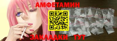 дистиллят марихуана Волжск