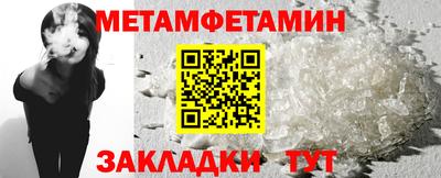 дистиллят марихуана Волжск