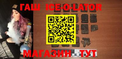 дистиллят марихуана Волжск