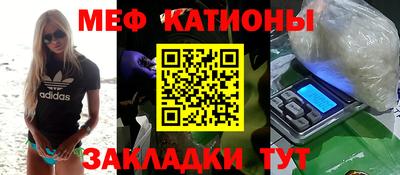 дистиллят марихуана Волжск