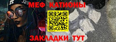герыч Волгодонск