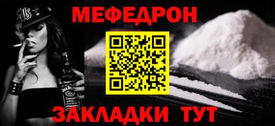 дистиллят марихуана Волжск