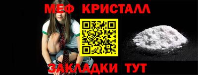 дистиллят марихуана Волжск